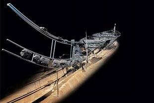 Science & Vie 1302 LE BATEAU DE HJORTSPRING VENAIT DE LOIN