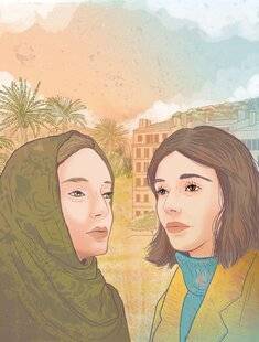 Psychologies Magazine 469 " Ma sœur est emprisonnée en Iran "