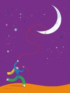 Psychologies Magazine 478 Les secrets de la motivation