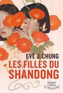 Psychologies Magazine 480 Les Filles du Shandong