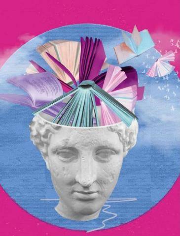 Psychologies Magazine 486 Le biais de complexité