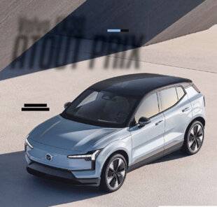 L'Auto-Journal évasion & SUV 106 ATOUT PRIX