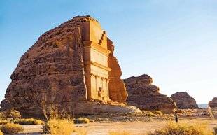 L'Auto-Journal évasion & SUV 115 ALULA TRÉSOR DÉVOILÉ