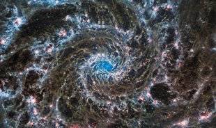 Science & Vie Découvertes 287 L'œil de l'espace