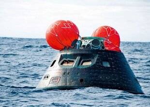 Science & Vie Découvertes 311 Une capsule spatiale !