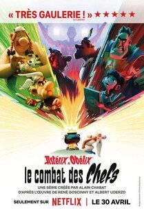 Science & Vie Découvertes 317 Astérix et Obélix, le combat des chefs
