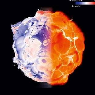 Science & Vie Découvertes 322 L'ÉTOILE QUI BOUILLONNE