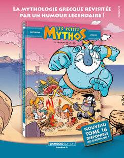 Science & Vie Découvertes 323 BAMBOO ÉDITION