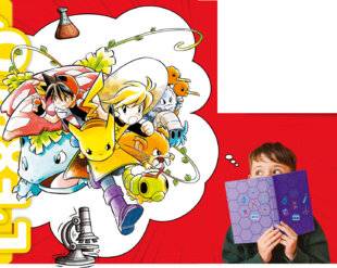 Science & Vie Découvertes 324 Les MANGAS, c'est de la SCIENCE