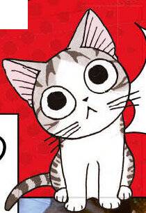 Science & Vie Découvertes 324 Est-ce que les chats nous comprennent comme Noiraud dans Chi ?