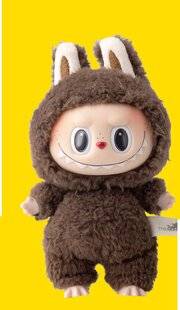 Science & Vie Découvertes 325 Il y a des caméras dans les yeux de ton Labubu.