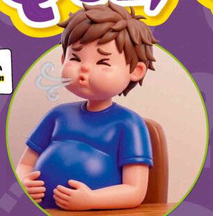 Science & Vie Découvertes 329 POURQUOI EST-ON ESSOUFFLÉ QUAND ON A TROP MANGÉ ? SAM, 8 ANS