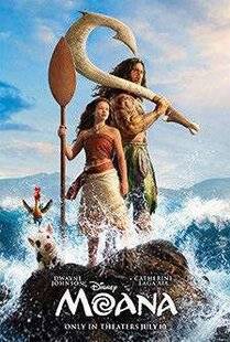 Science & Vie Découvertes 332 Vaiana, la légende du bout du monde