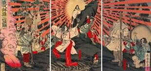 Les Cahiers de Science et Vie 226 AU JAPON, LE MYTHE SOLAIRE DÉFIE L'ARCHÉOLOGIE