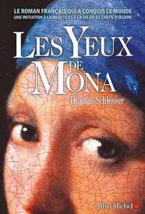 Biba 525 « LES YEUX DE MONA »