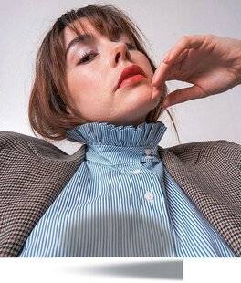 Biba 528 Lady sans compromis