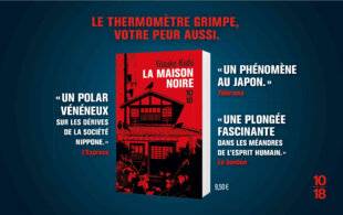 Biba Poche 537 LA MAISON NOIRE