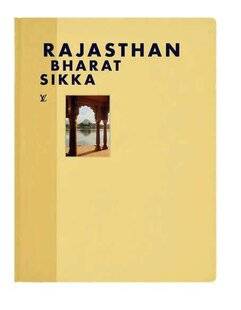 Biba 542 POUR UNE CULTURISTA