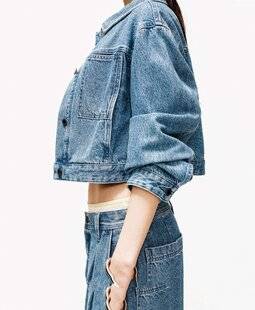 Biba Poche 544 Jean tonic