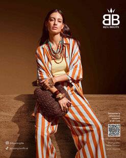 Biba Poche 545 BIJOU