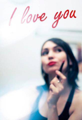 Biba Poche 550 Quel regard portez-vous sur votre corps ?
