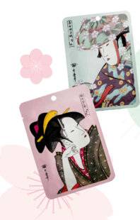 Modes & Travaux 1495 PASSION JAPON