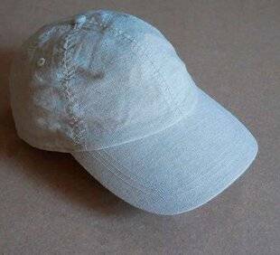 Modes & Travaux 1496 Je transforme ma casquette en une visière so chic