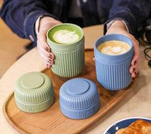 Modes & Travaux 1499 UN MUG NOMADE