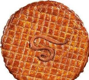 Modes & Travaux 1502 TROIS GALETTES DES ROIS… ET DES REINES