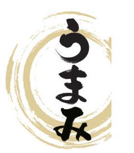 Modes & Travaux 1504 LE GOÛT UMAMI