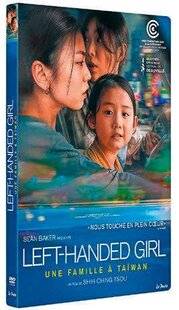 Modes & Travaux 1505 LA VIE DE FAMILLE