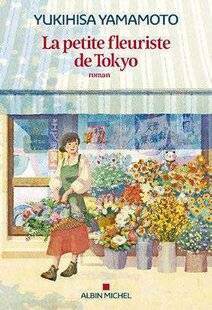 Modes & Travaux 1509 FLEUR DE TOKYO