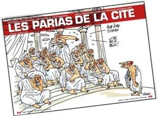 Hors-Séries 110 C'est entendu, chez l'homme comme chez le myosotis ou la baleine bleue