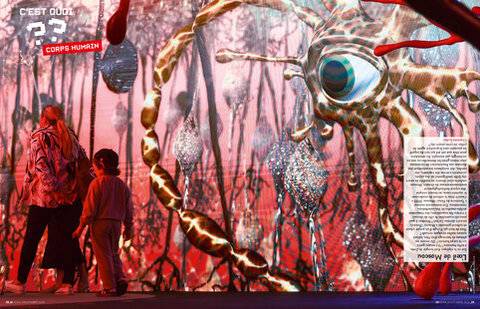 Hors-Séries 174 Corps humain