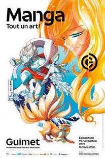Hors-Séries 176 MANGA. TOUT UN ART !