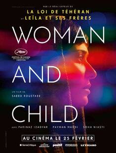 hors-séries 93 WOMAN AND CHILD