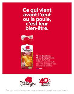 Marmiton 83 la Boulangère