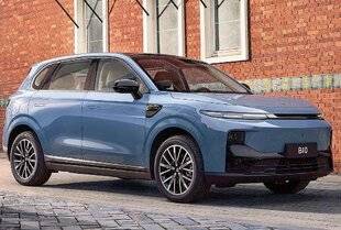 Hors-séries 105 B10