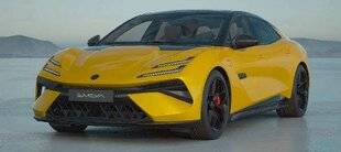 Hors-séries 105 Emeya