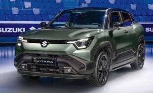 Hors-séries 105 e Vitara