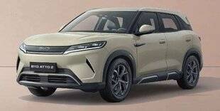 Hors-séries 105 Atto 2