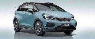 Hors-séries 105 Jazz