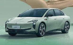 Hors-séries 105 EH7