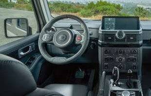 Hors-séries 105 Grenadier