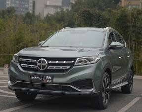 Hors-séries 105 SERES (DFSK, LANDIAN, AITO)