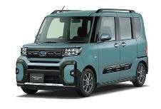 Hors-séries 105 SUBARU