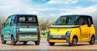 Hors-séries 105 Kenya