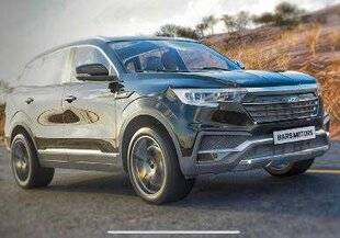 Hors-séries 105 Mongolie