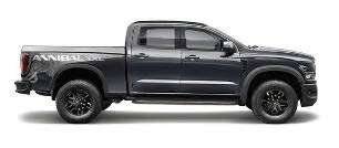 Hors-séries 105 Tunisie