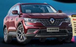 Hors-séries 73 Renault Koleos restylé